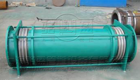 小拉桿橫向<a href=http://m.spwdmcgy.com.cn target=_blank class=infotextkey>波紋補償器</a>