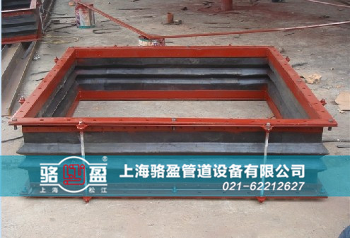 西藏日喀則市聶拉木縣防拉脫非金屬<a href=http://m.spwdmcgy.com.cn target=_blank class=infotextkey>補(bǔ)償器</a>