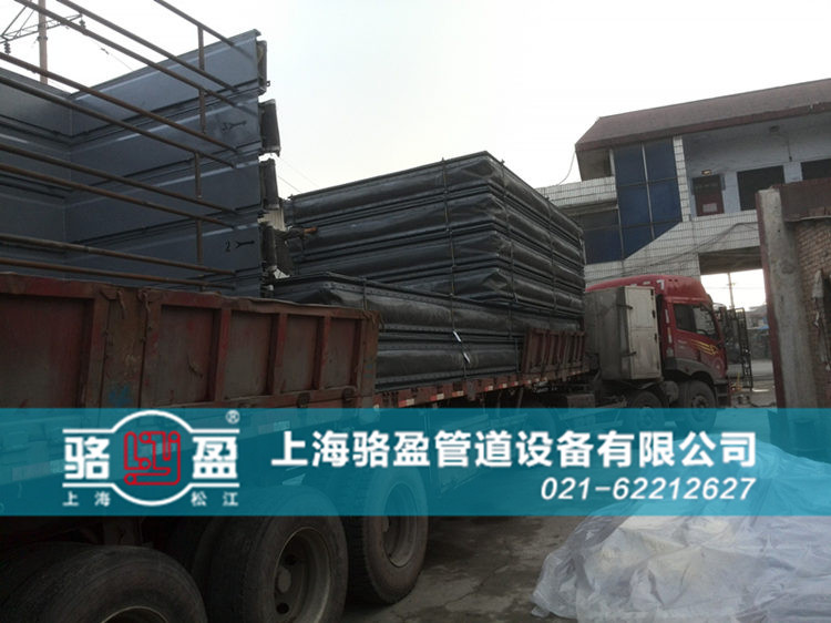 <a href=http://m.spwdmcgy.com.cn target=_blank class=infotextkey>非金屬補償器</a>日常發(fā)貨圖
