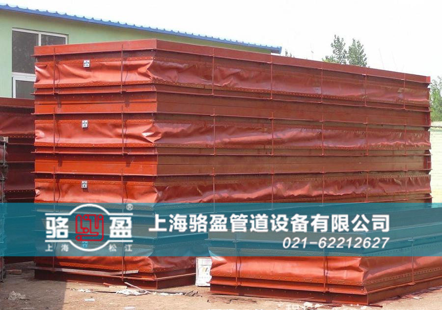 硫化管道專用非金屬<a href=http://m.spwdmcgy.com.cn target=_blank class=infotextkey>補償器</a>