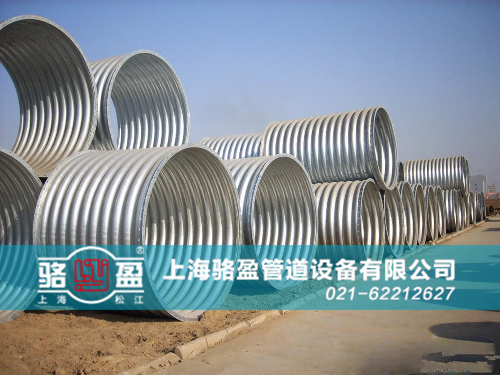 非金屬<a href=http://m.spwdmcgy.com.cn target=_blank class=infotextkey>補(bǔ)償器</a>內(nèi)襯材料