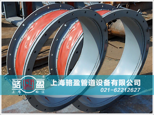 圓形非金屬<a href=http://m.spwdmcgy.com.cn target=_blank class=infotextkey>補(bǔ)償器</a>質(zhì)量
