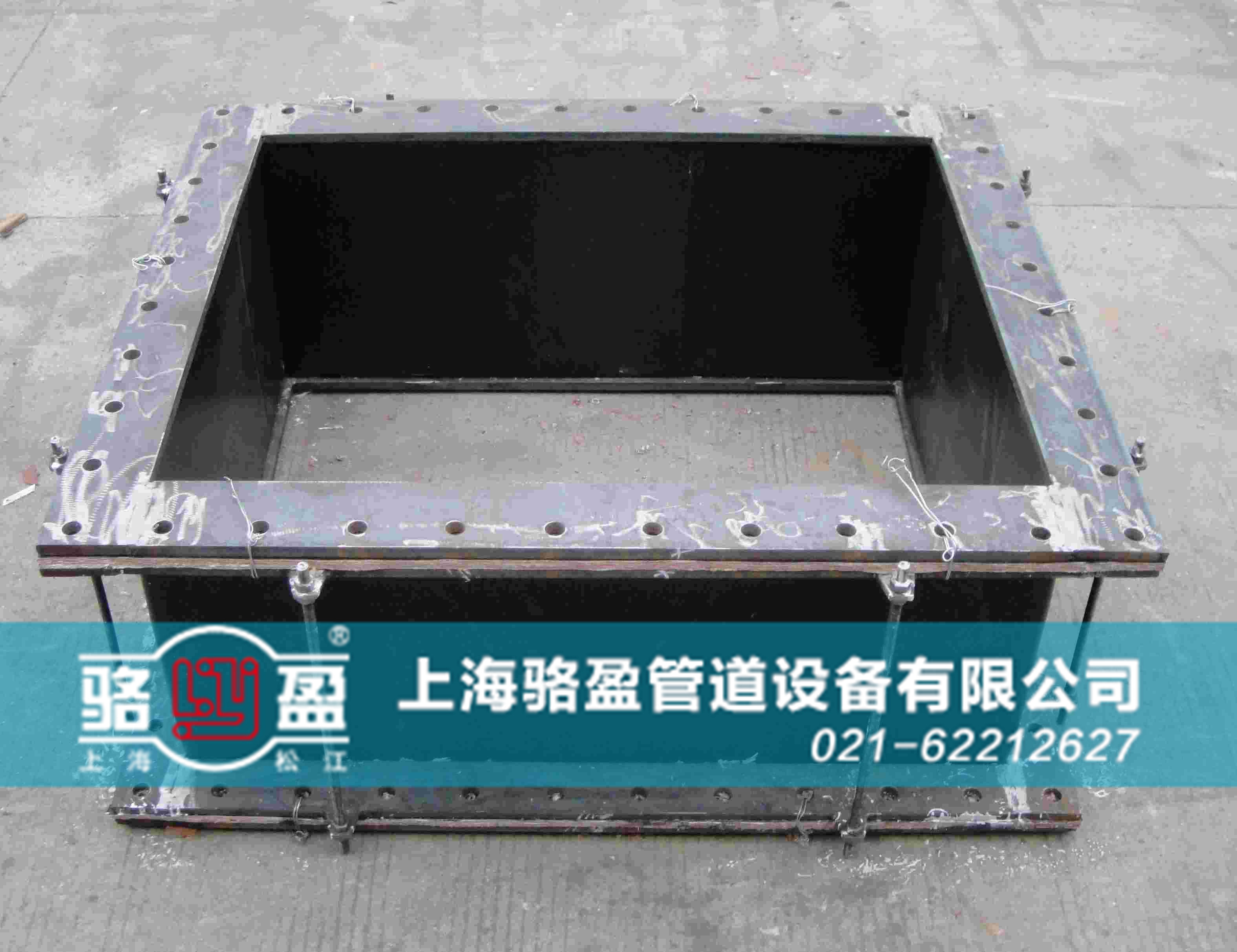 矩形非金屬<a href=http://m.spwdmcgy.com.cn target=_blank class=infotextkey>補償器</a>樣品圖