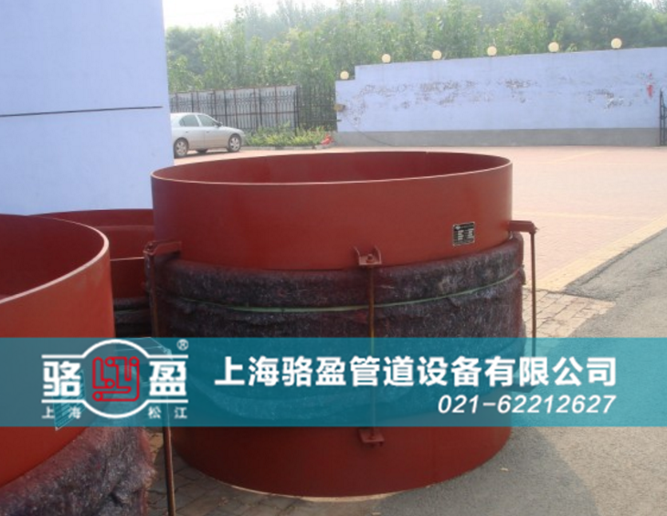 焊接式非金屬<a href=http://m.spwdmcgy.com.cn target=_blank class=infotextkey>補(bǔ)償器</a>發(fā)貨現(xiàn)場(chǎng)