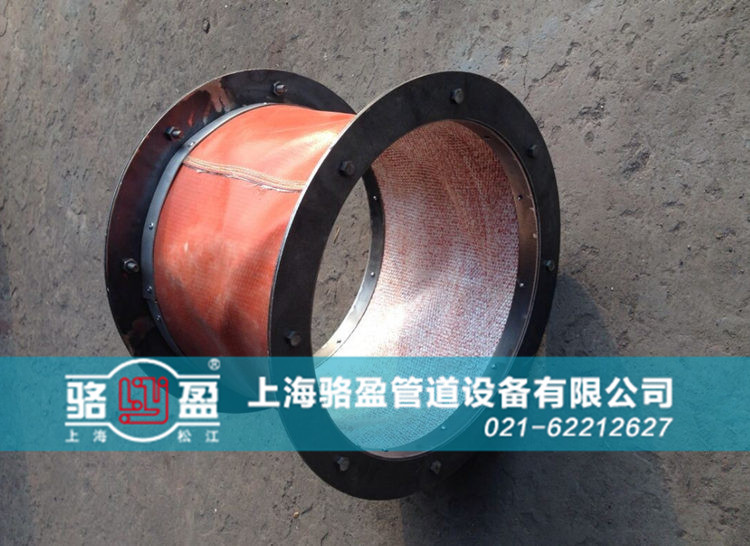 西藏日喀則市崗巴縣<a href=http://m.spwdmcgy.com.cn target=_blank class=infotextkey>非金屬補償器</a>用于化工管道