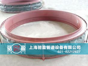 駱盈圓形風(fēng)道織物<a href=http://m.spwdmcgy.com.cn target=_blank class=infotextkey>補(bǔ)償器</a>