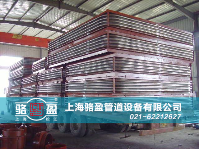 駱盈非金屬<a href=http://m.spwdmcgy.com.cn target=_blank class=infotextkey>補償器</a>日常發(fā)貨