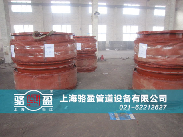 香港港島赤柱<a href=http://m.spwdmcgy.com.cn target=_blank class=infotextkey>非金屬補(bǔ)償器</a>日常備貨圖 /></p>傳遞。用纖維補(bǔ)償器可簡(jiǎn)化設(shè)計(jì)，避免使用大的支座，節(jié)省大量的材料和勞動(dòng)。
5、良好的耐高溫、耐腐蝕性；選用的氟塑料、有機(jī)硅材料具有較好的耐高溫和耐腐蝕性能。
6、密封性好；有比較完善的生產(chǎn)裝配系統(tǒng)，纖維補(bǔ)償器可保證無泄漏。
7、體輕、結(jié)構(gòu)簡(jiǎn)單、安裝維修方便。
8、價(jià)格低于金屬補(bǔ)償器、質(zhì)量?jī)?yōu)于進(jìn)口產(chǎn)品。價(jià)格是進(jìn)口產(chǎn)品的 1/2~1/5。
香港港島赤柱非金屬補(bǔ)償器也是亞洲屈指可數(shù)的非金屬補(bǔ)償器之一，香港港島赤柱非金屬補(bǔ)償器結(jié)合了美、英、德等實(shí)力大國制造技術(shù)，自主研發(fā)的新型香港港島赤柱非金屬補(bǔ)償器。香港港島赤柱非金屬補(bǔ)償器質(zhì)量嚴(yán)格按照標(biāo)準(zhǔn)來生產(chǎn)，其非金屬補(bǔ)償器價(jià)格也是全國標(biāo)準(zhǔn)統(tǒng)一售價(jià)，駱盈管道設(shè)備有限公司是一家生產(chǎn)20多年非金屬補(bǔ)償器廠家，一直堅(jiān)持“客戶至上，技術(shù)爭(zhēng)先，團(tuán)結(jié)協(xié)作，求真務(wù)實(shí)。<p style=